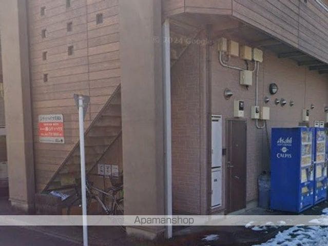 シティハイツ共和Aのその他写真