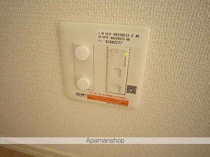 メゾンＮ＆Ｎ[2LDK/55.45m2]の内装5