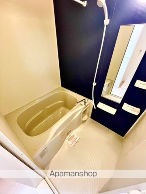 コンフォルトくろだ[1K/31.65m2]のバス