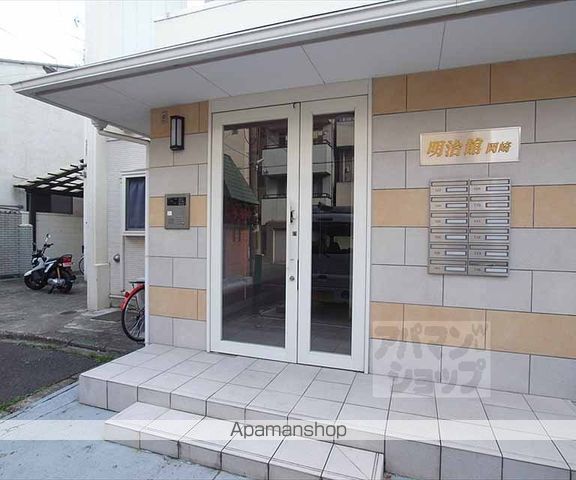 明治館岡崎の外観写真