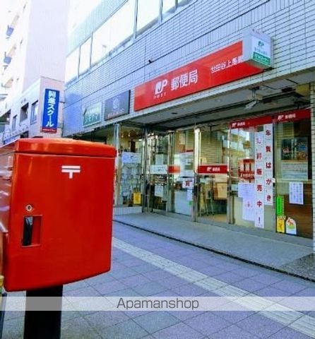 菱和パレス上馬の周辺写真