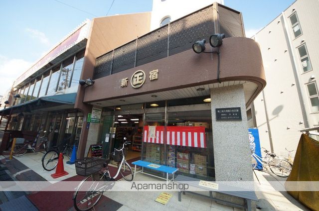 PATH代々木上原の周辺写真