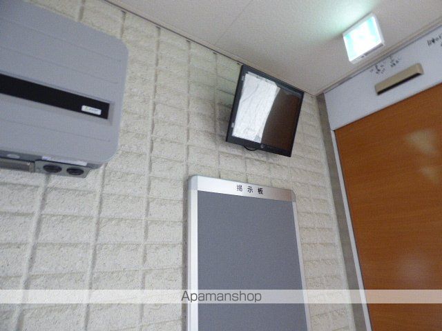 VIENTO福善のその他写真