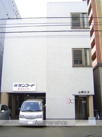 山崎ビルの外観写真