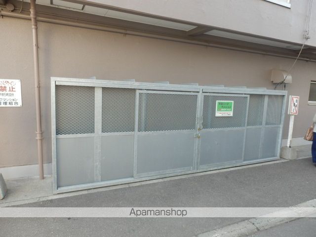 平岸パークマンションのその他写真