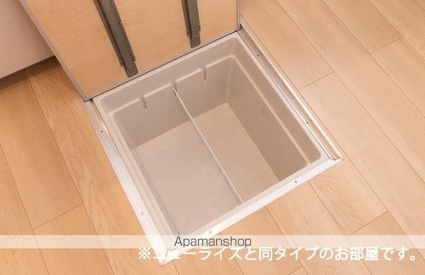 フェリーチェ上林[2LDK/50.53m2]のその他設備