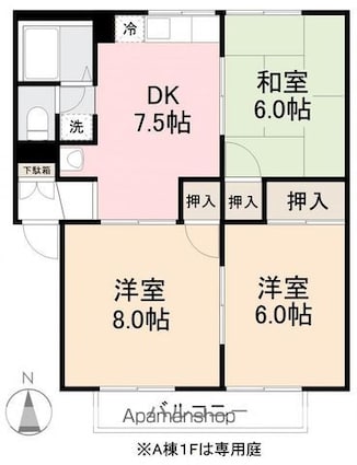 元山ハイツＡ・Ｂ[3DK/55.43m2]の間取図