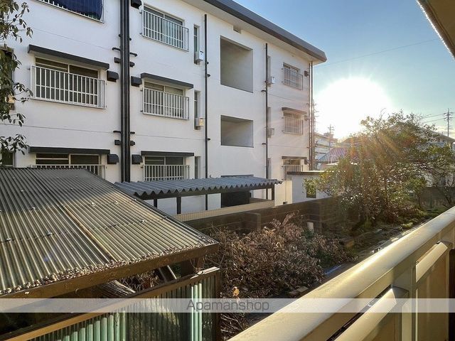 サンシャイン丸松のその他写真
