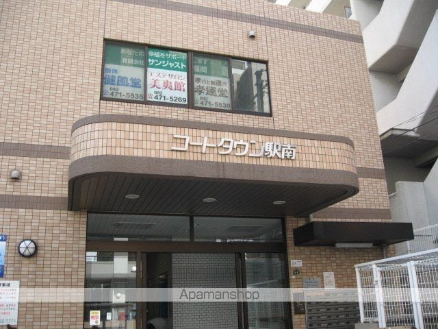 コートタウン駅南 1001 ｜ 福岡県福岡市博多区博多駅南３丁目5-5（賃貸マンション2LDK・10階・56.92㎡） その3