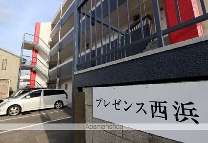 和歌山県和歌山市西浜３丁目[2LDK/62m2]の外観2