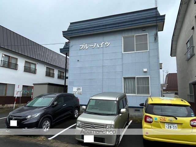 ブルーハイツの外観写真