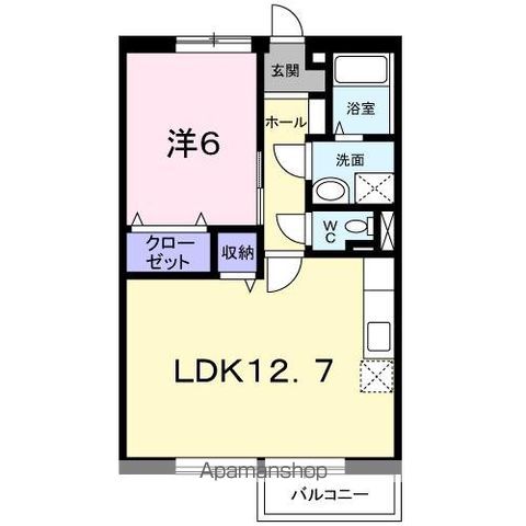 アメニティハイツカワシマ Aの間取り写真