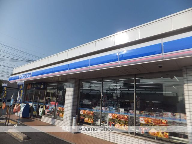 TMKホープII K棟の周辺写真