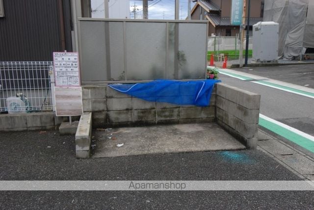 ラピスラズリのその他写真