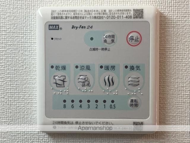 エビスヤ 壱番館の内装写真