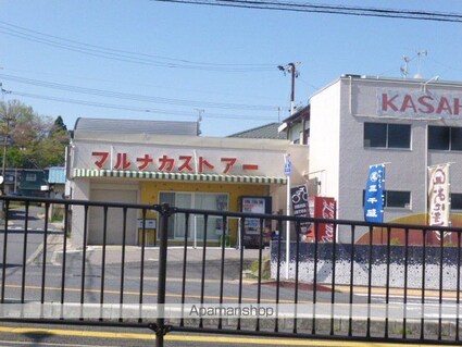 岐阜県多治見市笠原町[6DK/116.75m2]の周辺1