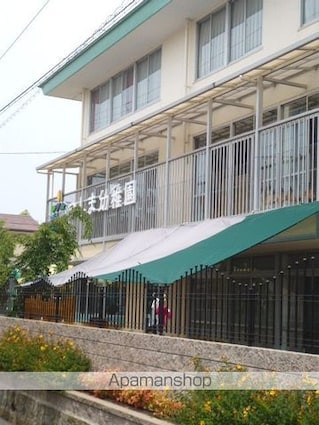岡山県岡山市北区津島新野２丁目[2LDK/59.18m2]の周辺1