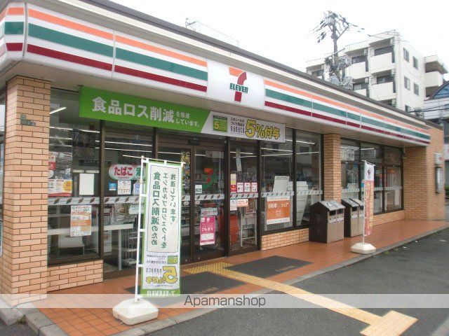 フジパレス下新庄I番館の周辺写真