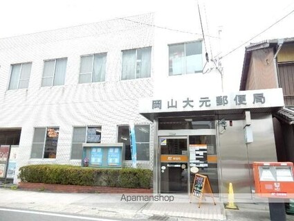 岡山県岡山市北区下中野[2LDK/58.52m2]の周辺5