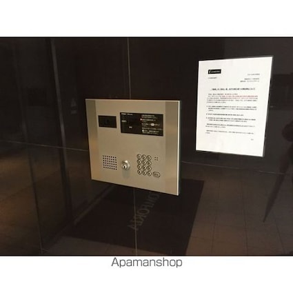 コンフォリア東池袋ＥＡＳＴ[1DK/30.1m2]のセキュリティ