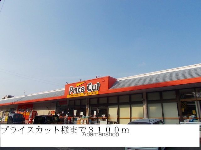 クレメントBの周辺写真