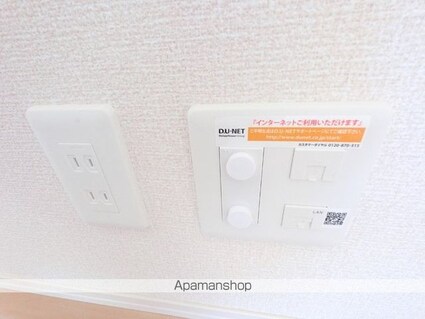 クレール富久　Ｂ[3LDK/66.58m2]の内装2