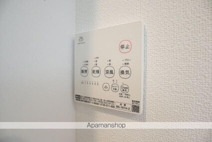 Ｂｌａｎｃ　Ｔｅｒｒａｃｅ　Ｍａｔｓｕｄｏ（ブランテラス松戸）[1K/18.51m2]のその他設備