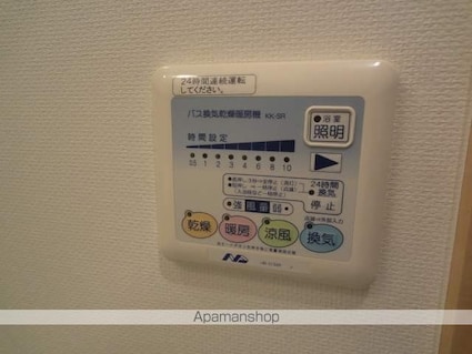 アーバンフラッツ長町[1K/28.64m2]の内装3