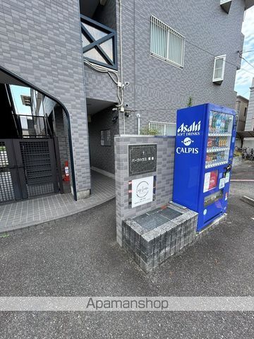 パークハウス梅森の玄関写真