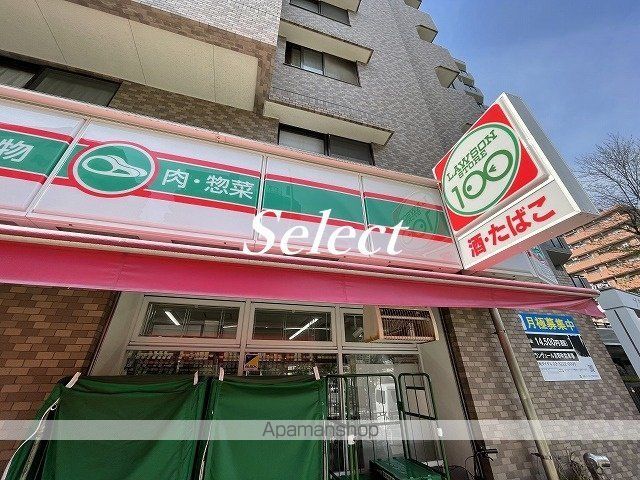 リブリ・パルテールの周辺写真