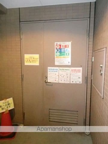 クリオ五反田のその他写真