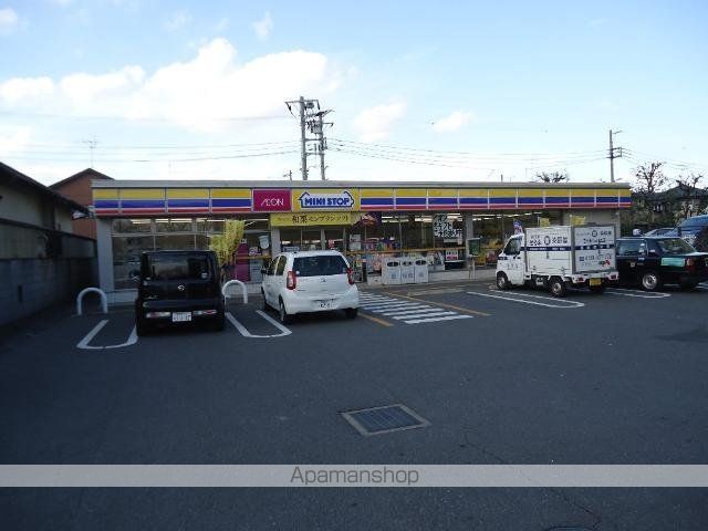 アンバーヒルの周辺写真