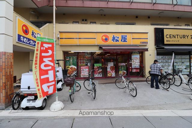 Nグランツ押切の周辺写真