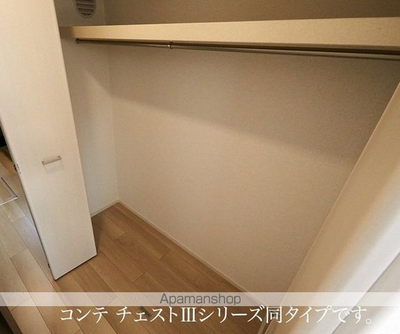 セレーノ.Mの内装写真