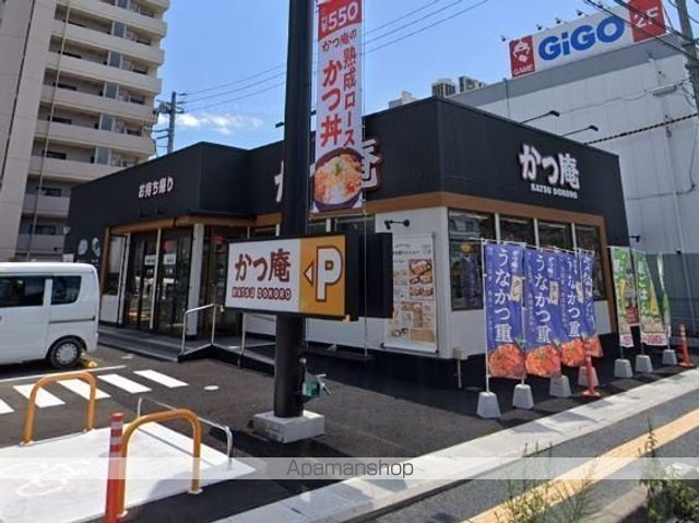 メゾン呉駅前の周辺写真