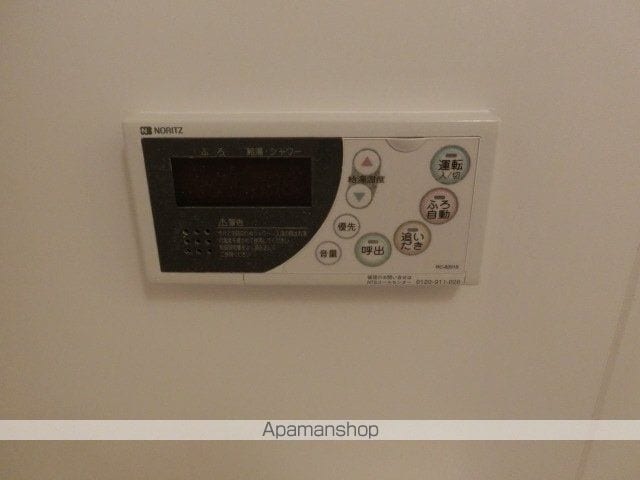 ル シェルのその他写真
