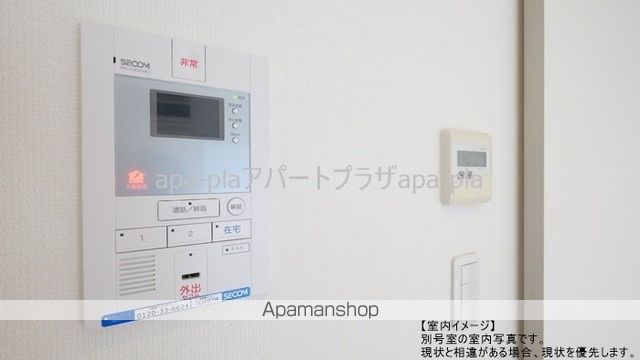 リブリ・Iの内装写真