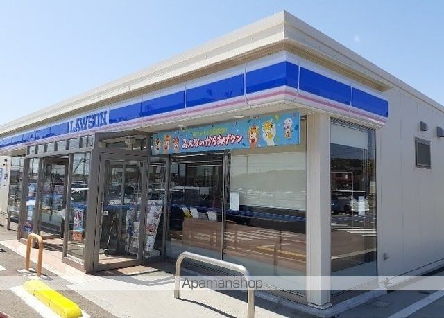 apartment 福島県二本松市油井字油井町25-3
地図を見る