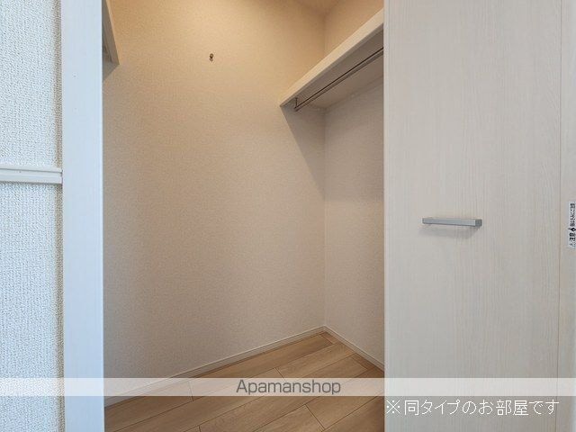 シャルマン　シャトー・ｉ[1LDK/49.31m2]の収納