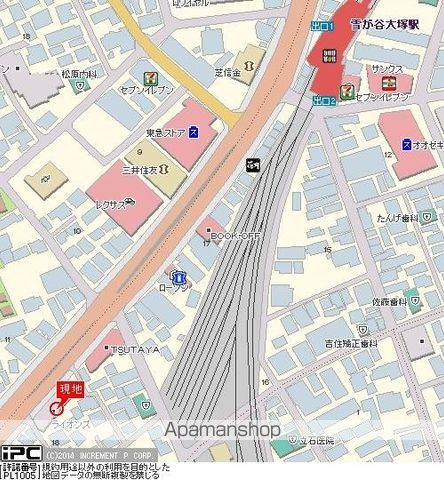 ライオンズマンション雪が谷大塚のその他写真