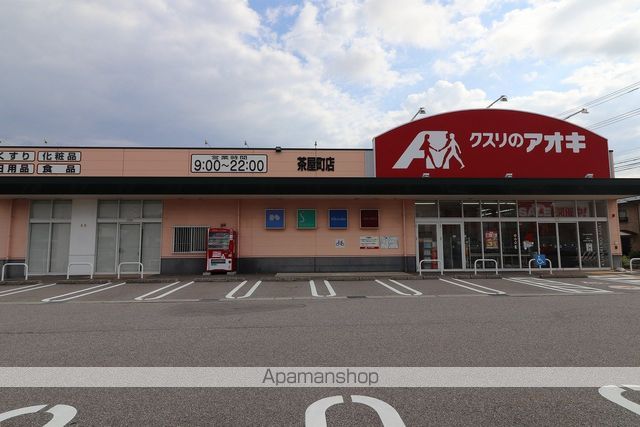 マリンパレスパートIIの周辺写真