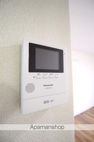 アーバンライフ泉田IIの内装写真