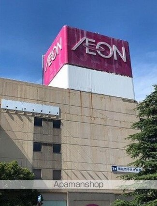 香川県坂出市久米町１丁目[1K/23.61m2]の周辺2