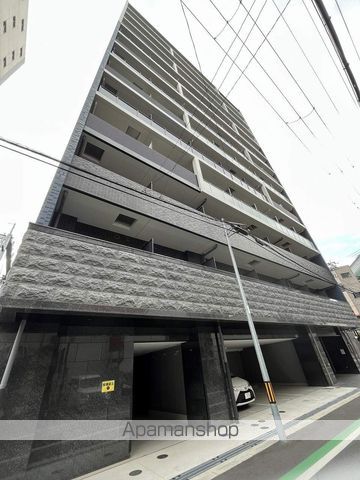 PRESSANCEFUKUSHIMAMIDWELL