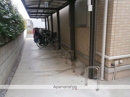 サンレーモ[2LDK/54.51m2]の内装2