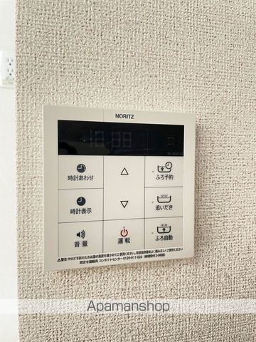 ヴィラージュ ルリの内装写真