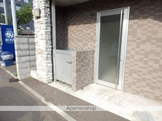 アイアール平岸のその他写真