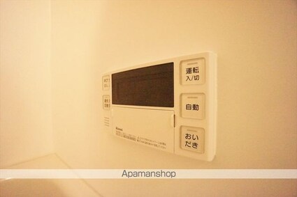 パルティール中村公園[1K/25.09m2]のロビー