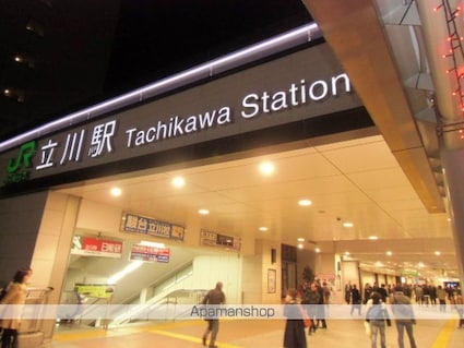 東京都立川市高松町２丁目[1K/22.55m2]の周辺1