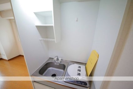 ブリリアンメゾン・オノ[1R/16.8m2]のキッチン